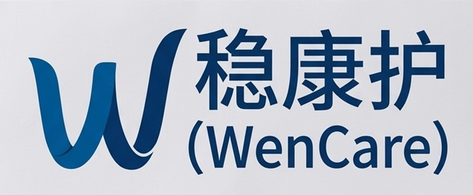 稳康护